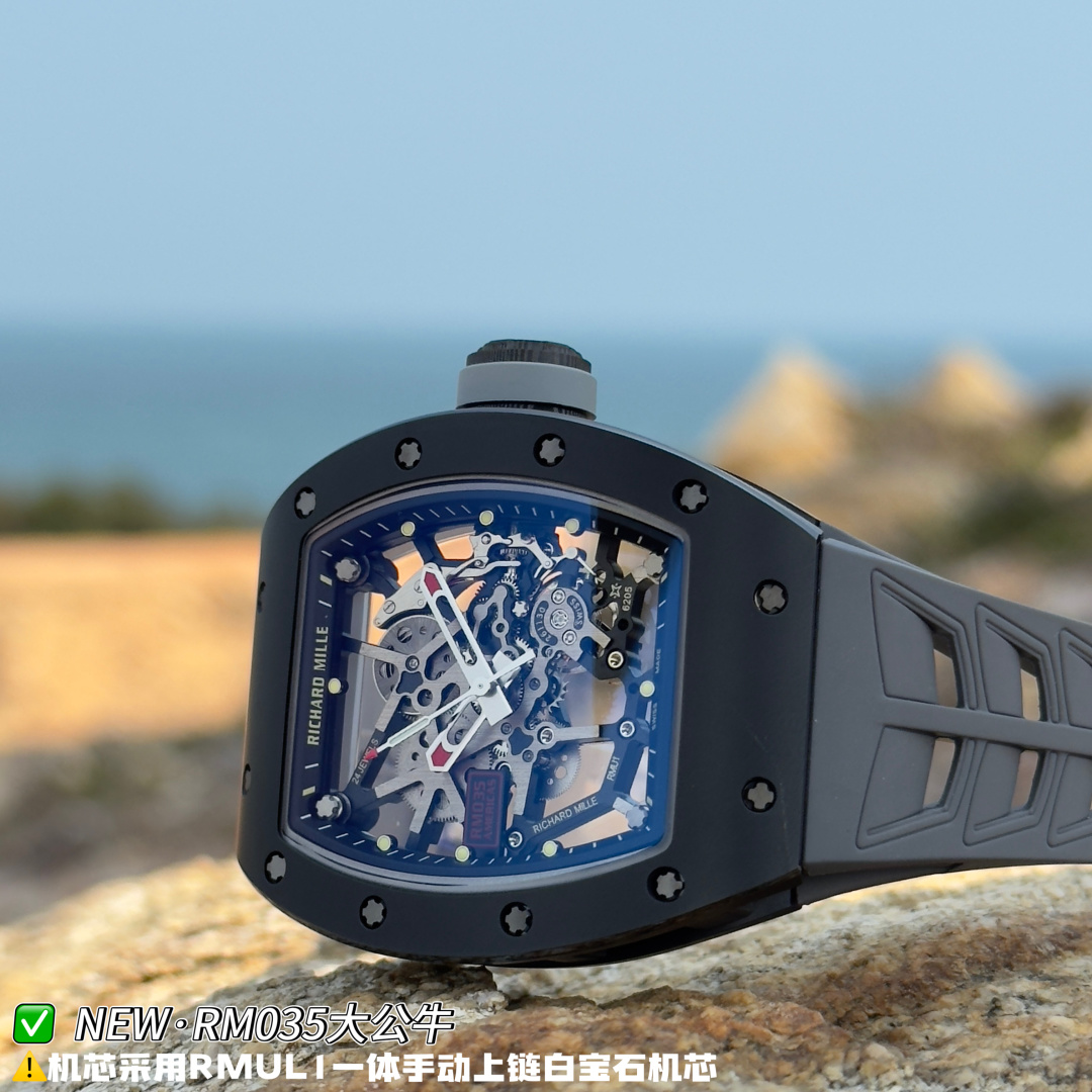Richard Mille